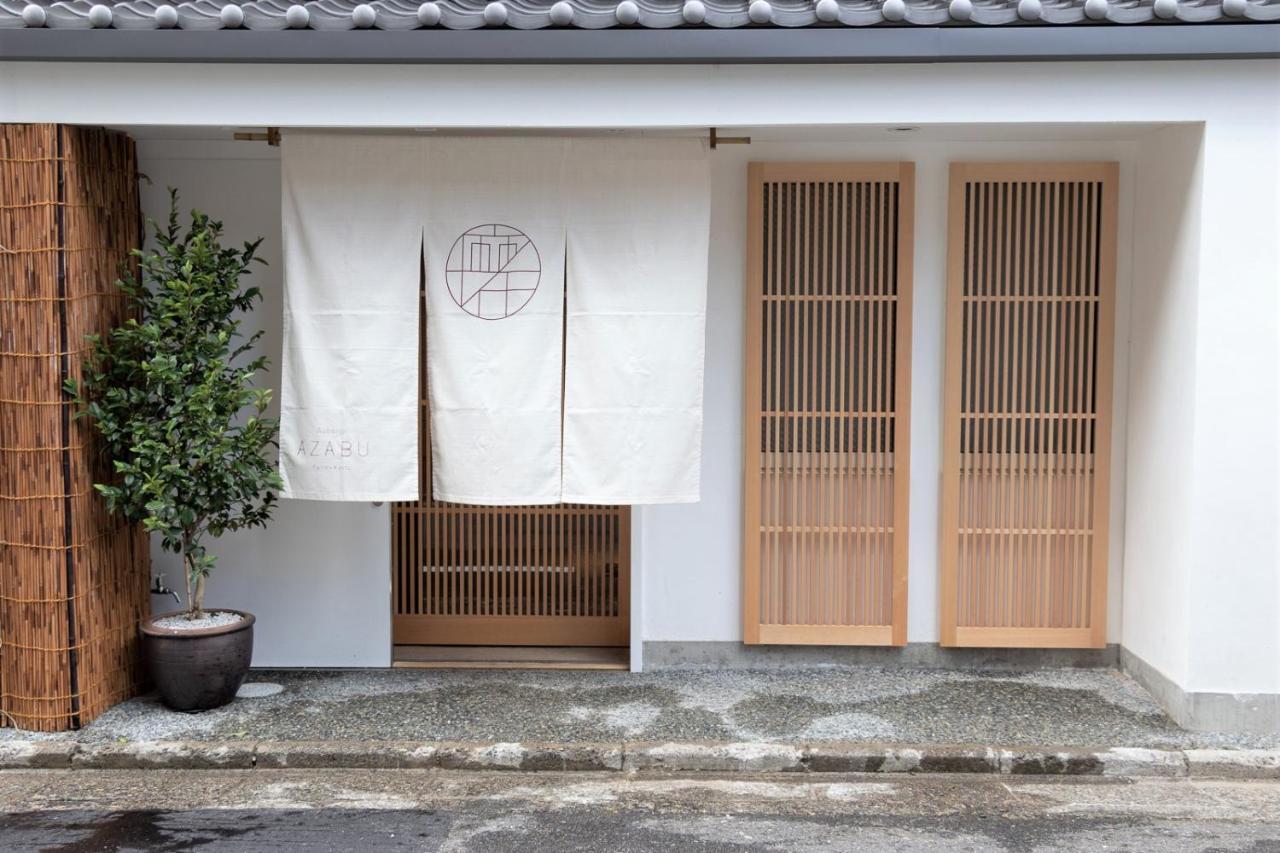 Auberge AZABU Kyōto Exterior foto